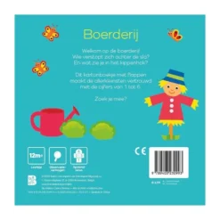 Ballon Flappenboek - Mijn Eerste Flappenboek - Boerderij> Boeken