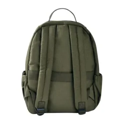 Béaba Beaba Tokyo Luierrugzak - Oker><noscript><img width=