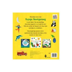 Gottmer Rupsje Nooitgenoeg - 100 eerste woordjes (flapjesboek)> Boeken